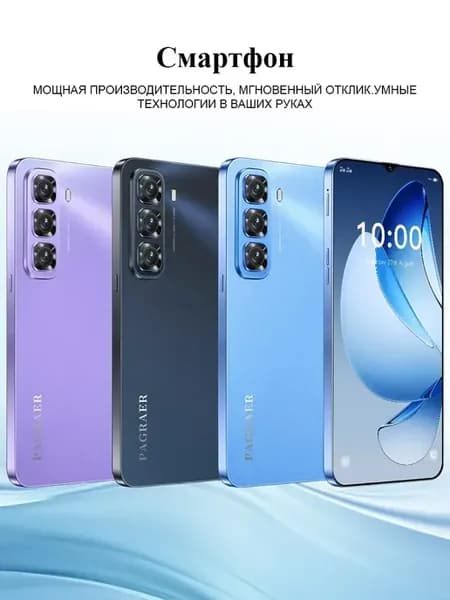 Смартфон Sumsvng Galaxy S56 12 512ГБ