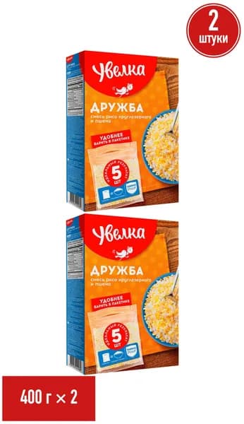 Смесь круп Увелка Дружба рис круглозерный и пшено в варочных пакетиках 80 г х 5 шт, набор: 2 штуки
