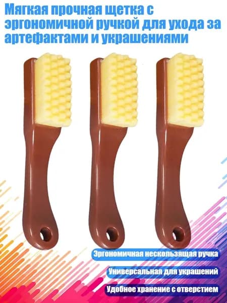 Средство для очищения кистей/ 130 г.