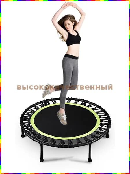 Батут каркасный101 см
