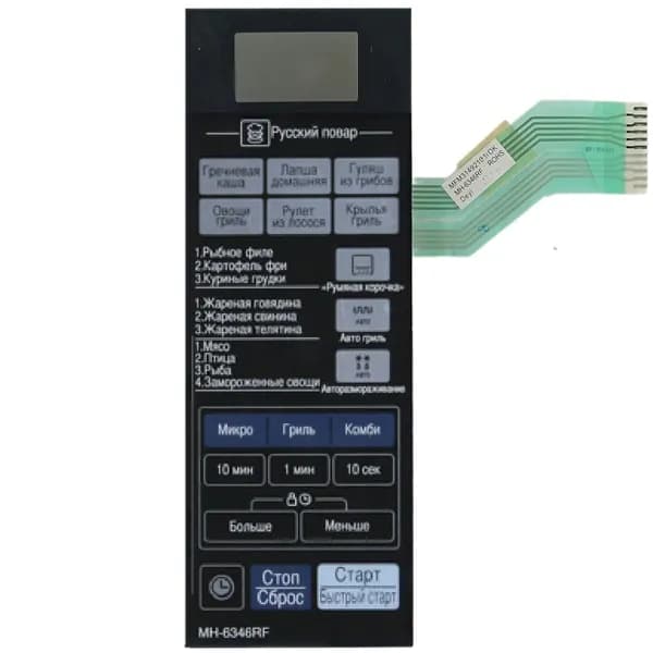LG MFM31492101 Сенсорная панель управления микроволновой СВЧ печи MH-6346RF, MH6346RF 11 контактов