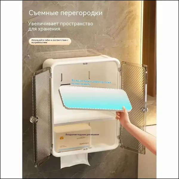 Шкаф для ванной,, 11.51х13х35.5 см, Универсальный