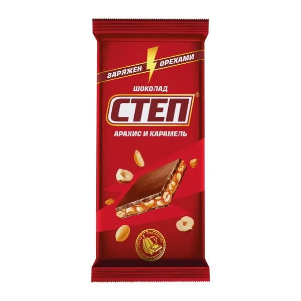 Шоколад молочный Степ с арахисом и карамелью 80г