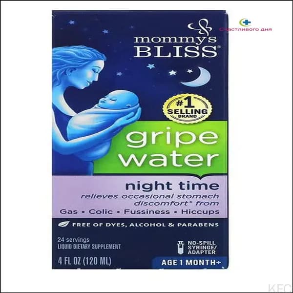 Ночная водичка от колик Mommy's Bliss, 120 мл, эксклюзивный состав