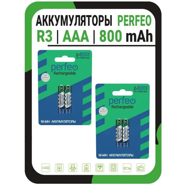 Аккумуляторные батарейки ААА Perfeo R3 800 mAh - 4 шт. / Аккумуляторные батарейки мизинчиковые R3