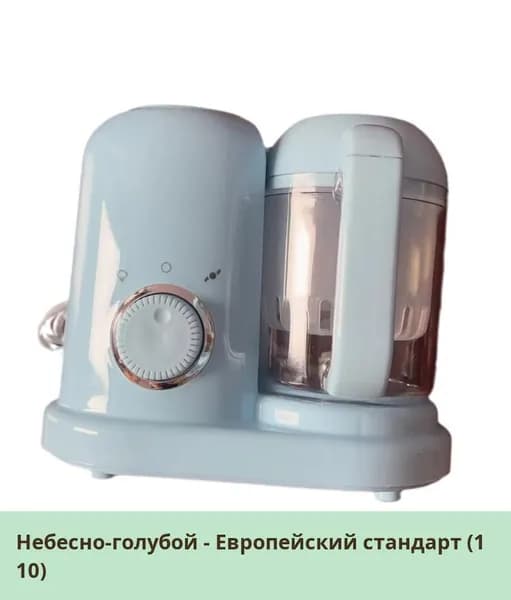 IKEA блендер 05-20-00mr3spk4dcm2_05-20-00mpcdlgurkix323.79-94.50
