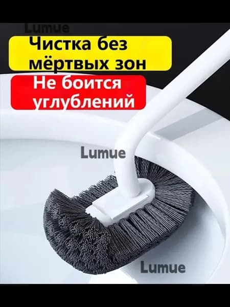Ершик для унитаза, 1 шт