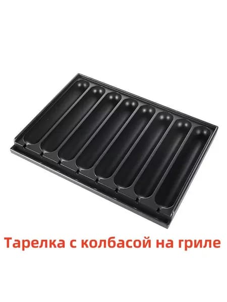 Газовая настольная плита MK09, черный матовый