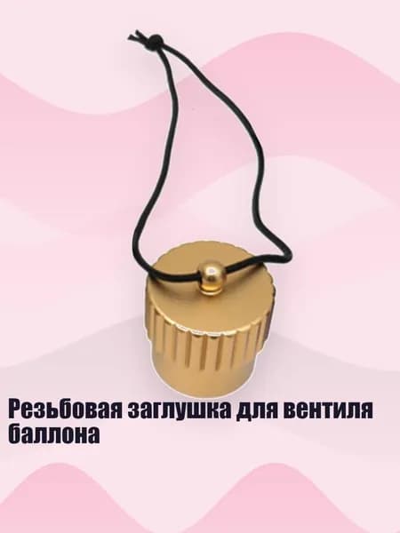 Аксессуары, запчасти для снорклинга