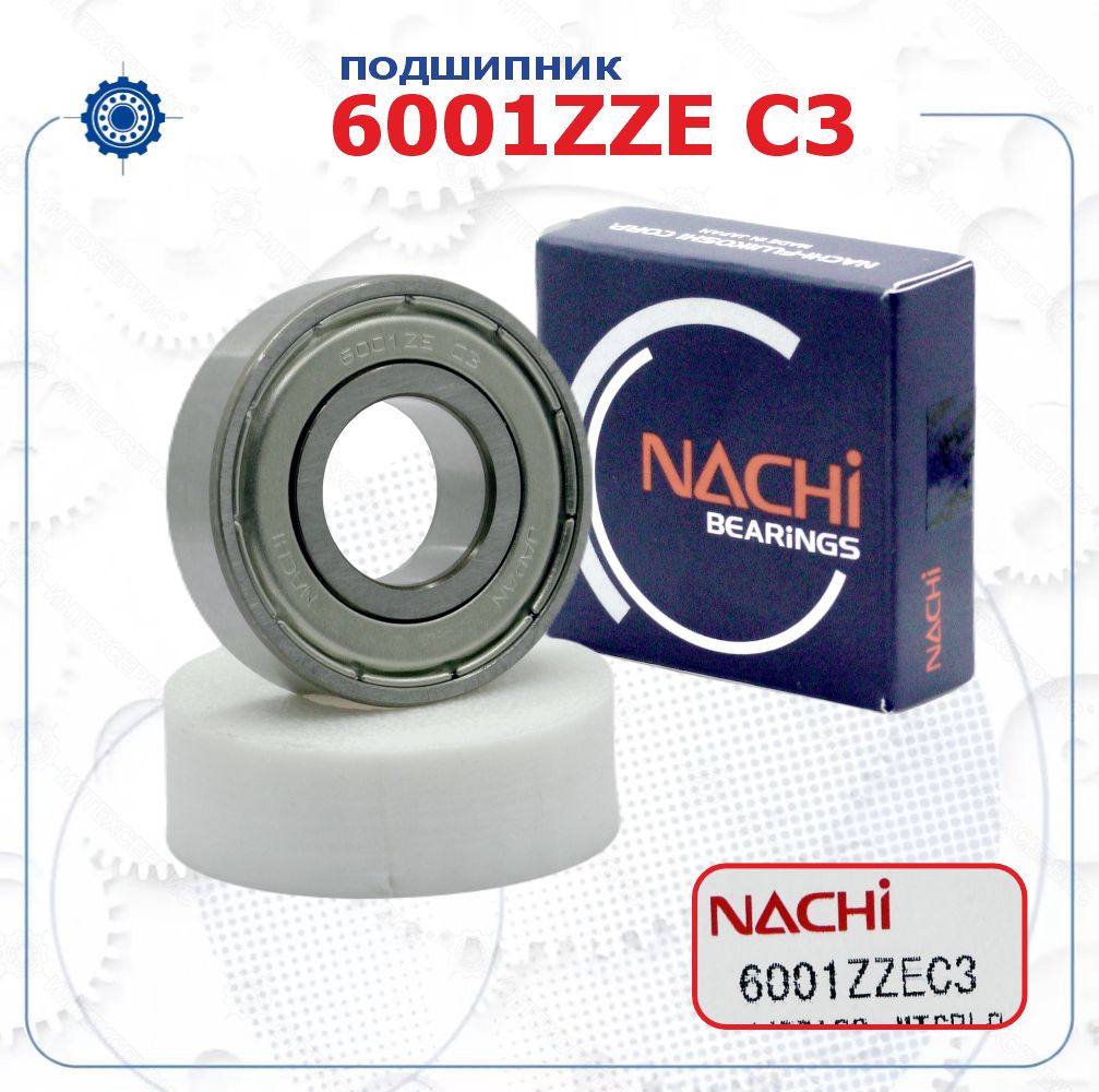 Подшипник 6001ZZE C3 (NACHI) размер (12х28х8)