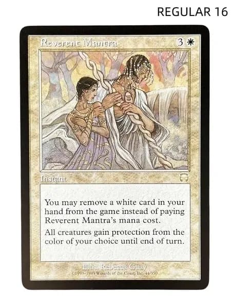 1 карта Magic The Gathering одна штука подарок прозрачные протекторы для карт mtg