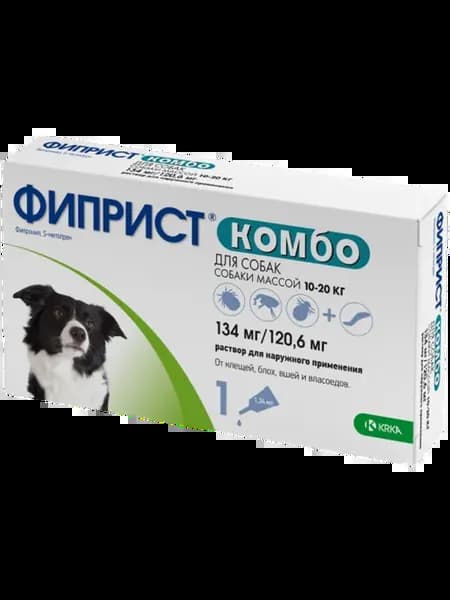 Капли собакам 10-20кг от клещей блох, вшей 1 пипетка 1,34мл