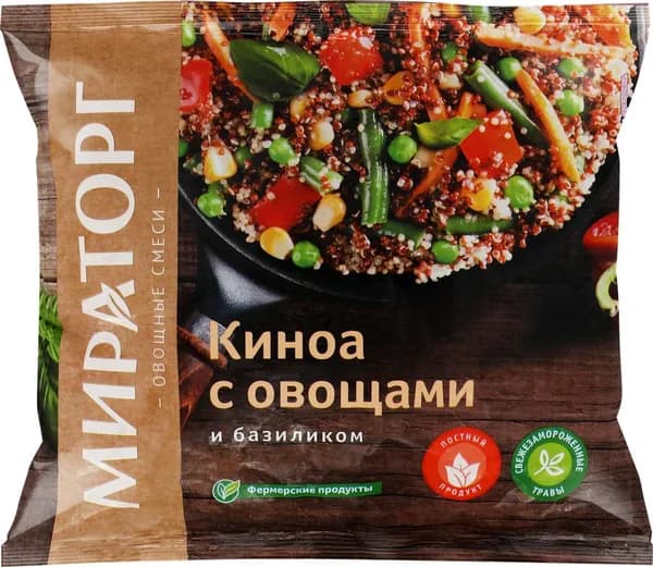 Киноа МИРАТОРГ с овощами и базиликом, 400г 3 шт.