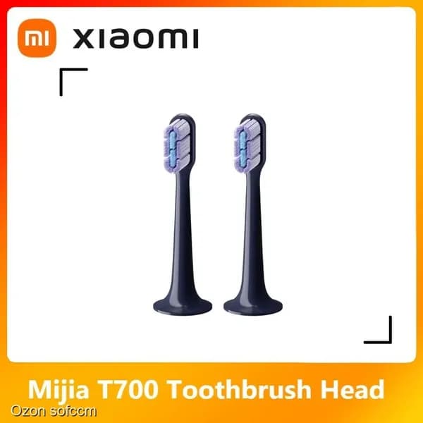 Насадка для электрической зубной щетки Xiaomi T700, совместимая с моделями серии, комплект из 4 штук