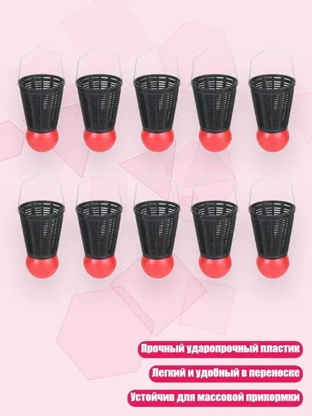 Мяч для гандбола, разноцветный