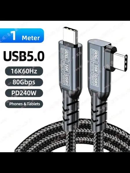 Кабель USB 5Gbps Thunderbolt 5 PD 240W 5A Для Зарядки MacBoo