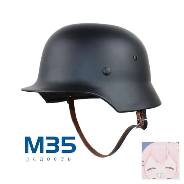 Немецкий каска M35 Копирование Новая модель 2025
