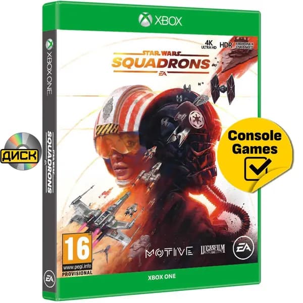 Игра XBOX ONE Star Wars: Squadrons (Xbox One, Русские субтитры)