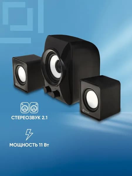 Оклик колонки OK-420, 2.1, черный (hs-35 black)