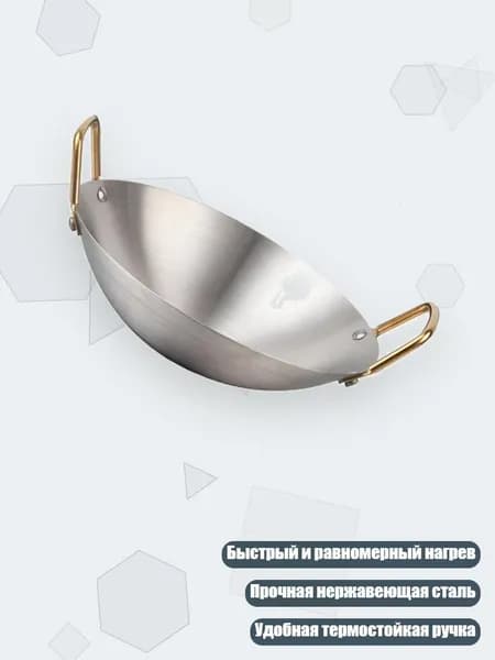 Рисоварка 5AR900540_NF3
