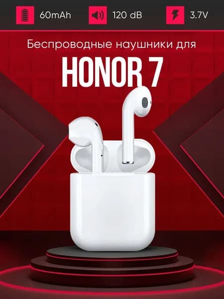 Наушники беспроводные TWS M30, Bluetooth, Lightning, слоновая кость