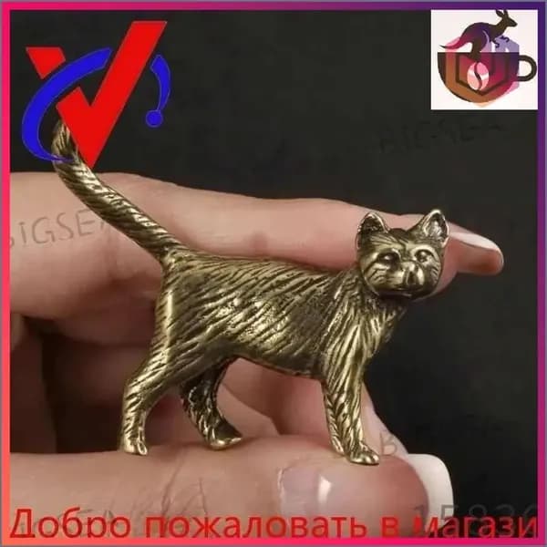 2026Эксклюзивная винтажная фигурка котенка выполнена из латуни