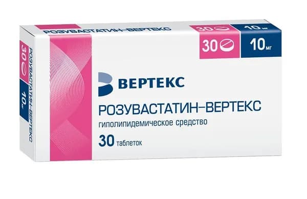 Розувастатин-Вертекс таблетки п/о плен. 10мг 30шт
