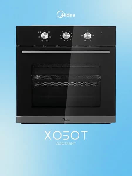 Духовой шкаф Midea MO37003GB