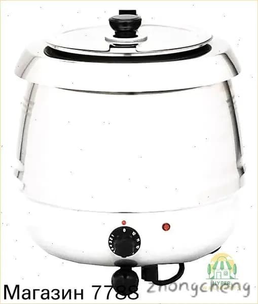 Мармит для супа CD-SB-6000S/ супница, для первых блюд, 9 литров/ для подогрева и поддержания температуры