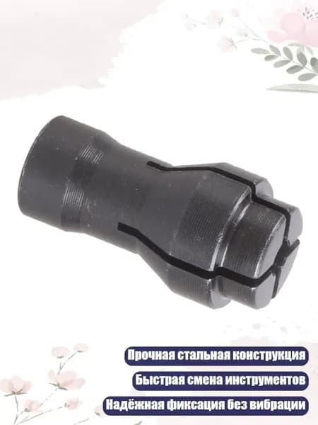Профессиональный конвертер для шлифовальной машины стальная конструкция универсальная совместимость, - Специальный сердечник для ele