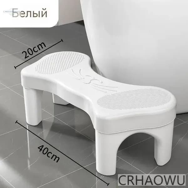 Подставка под ноги