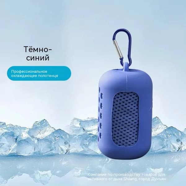 Свитер