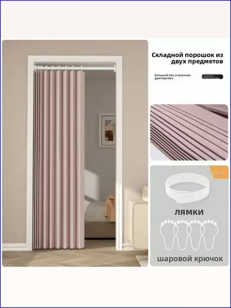 Дверь межкомнатная, Полиэстер с ПВХ покрытием, 700x2000, Глухая