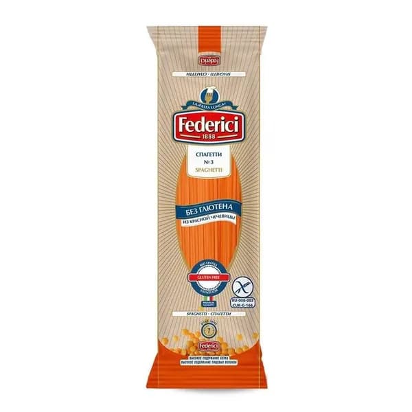 Макаронные изделия Federici Spaghetti Cпагетти из красной чечевицы без глютена № 3, 250г