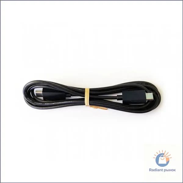 USB-кабель (USB Type-C - USB Type-C) для подзарядки геймпада DualSense (1.5 м) PS5 Slim/Pro