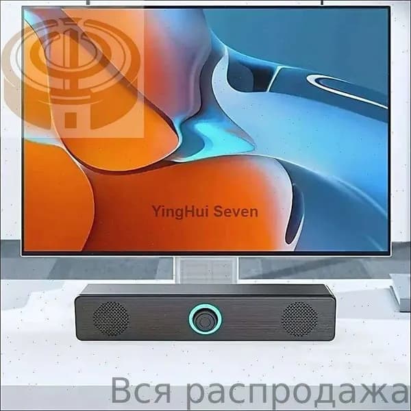 Настольные фонари, компьютерные динамики, длинные проводные звуки