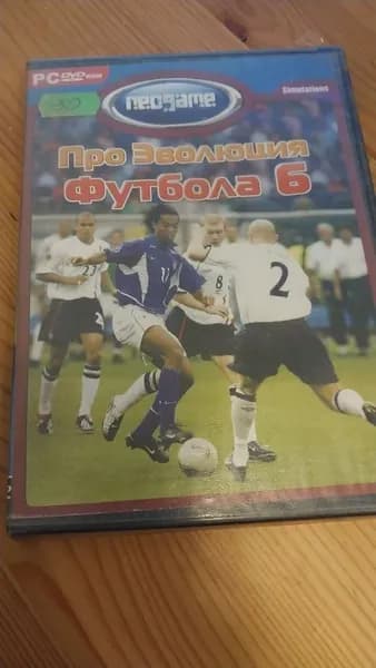 Игра Про эволюция футбола 6 (PC, Windows