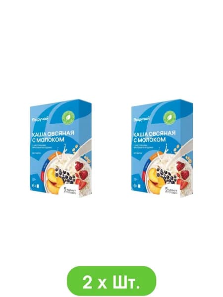 Каша Выручай овсяная Ассорти с молоком 6х40г * 2шт.