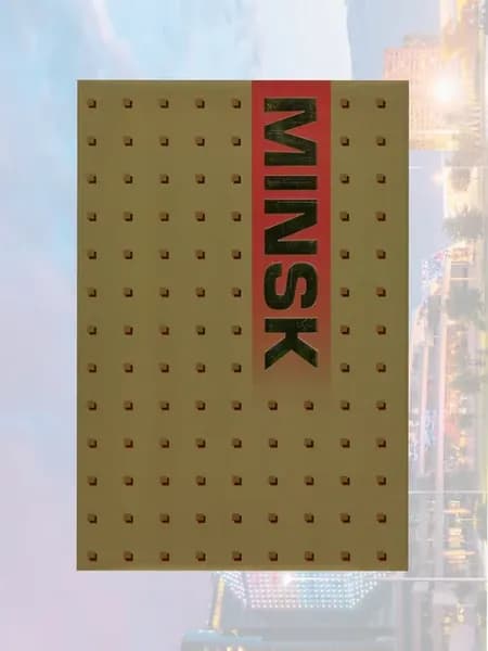 Минск. Старый и новый
