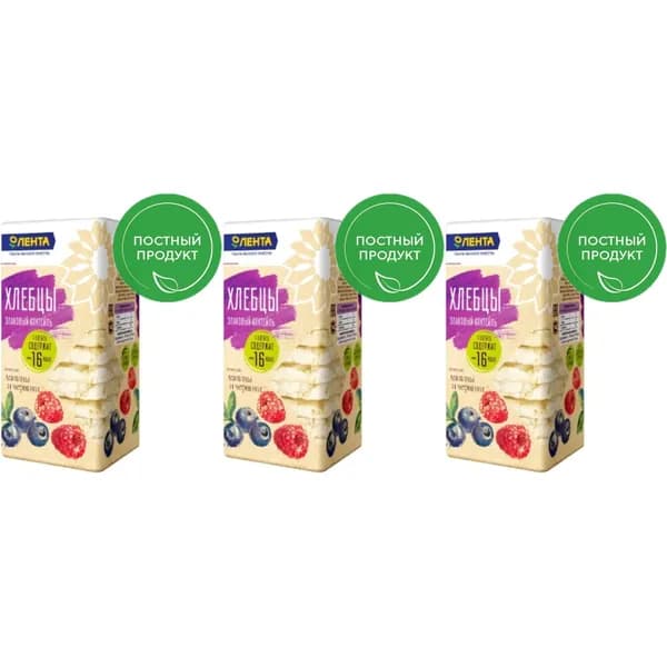 Хлебцы мультизерновые Лента со вкусом малины и черники 60 г, набор: 3 штуки