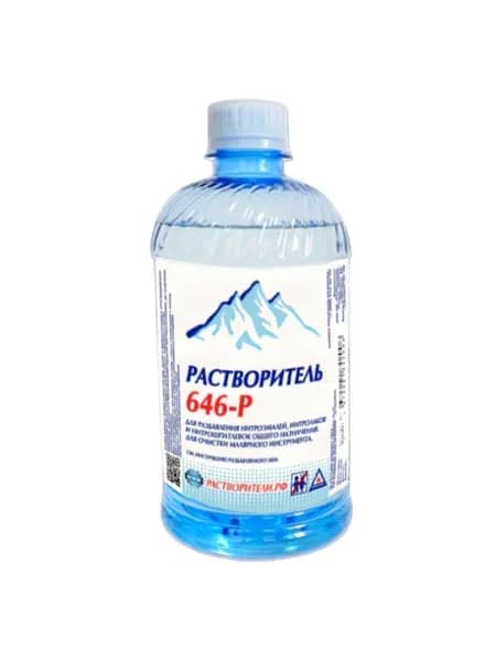 Разбавитель РусБытХим 646, 0.5 л, для нитроцеллюлозных красок