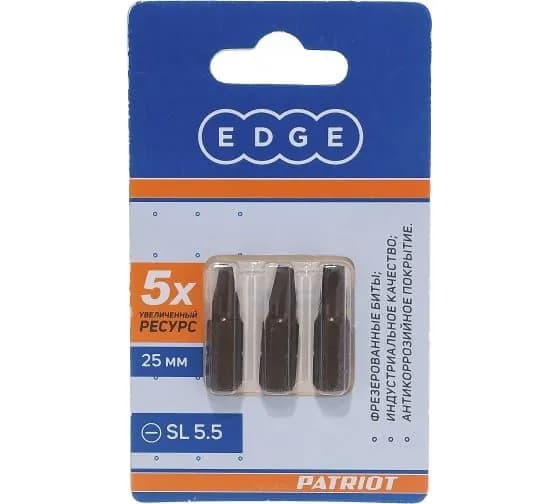 Бита EDGE by PATRIOT SL 5,5мм, длина 25 мм, 3 шт в блистере 818010006