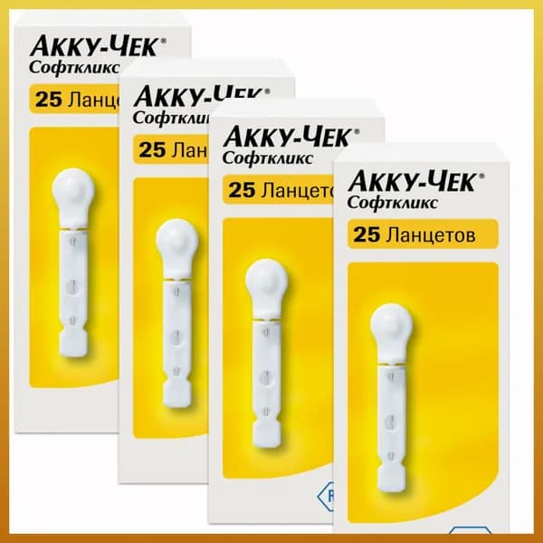 Accu-Chek Ланцеты Акку - Чек Софткликс 25 шт. 4 уп.