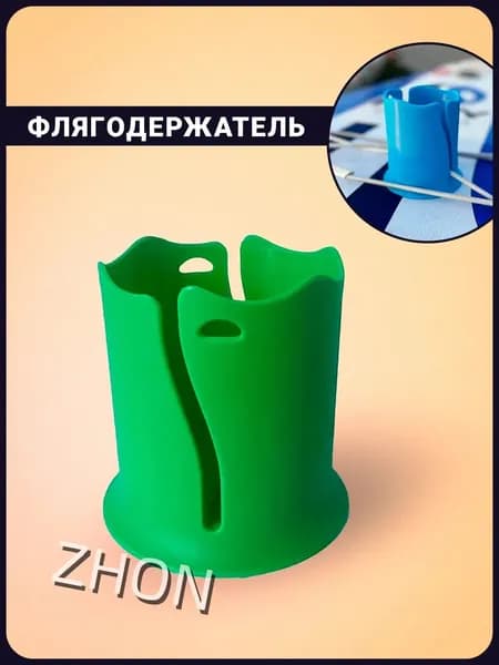 Аксессуары, запчасти для SUP-доски