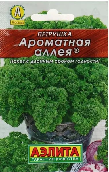 Семена Петрушка кудрявая Бабушкина грядка,2г, Агрофирма Аэлита