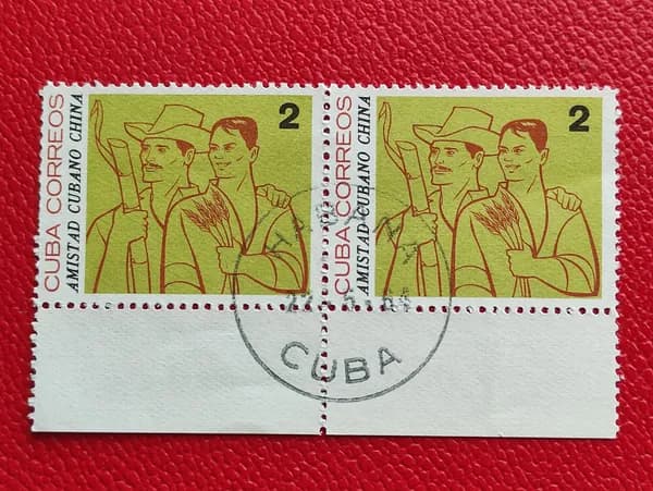Марки Куба 1964. Сцепка: "Кубино-китайская дружба". Гашение. Редкость.- См фото