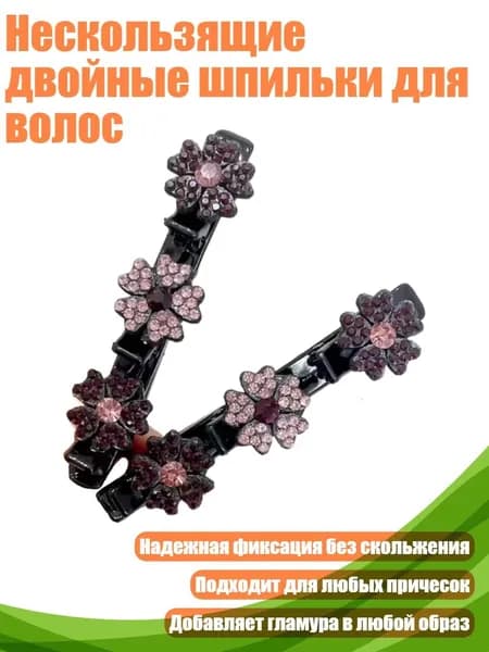 Триммер 8NB1200741_RJX1_8NB1200741-DP_RJX1