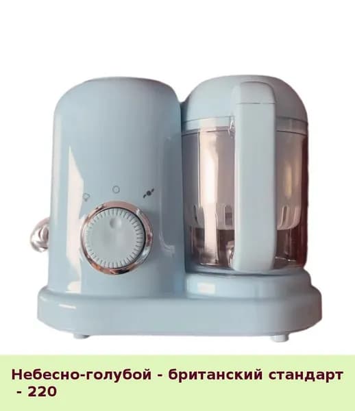 IKEA блендер 05-30-00mr6u2bgibfy_05-30-00mptiu7zxg12340.83-94.50