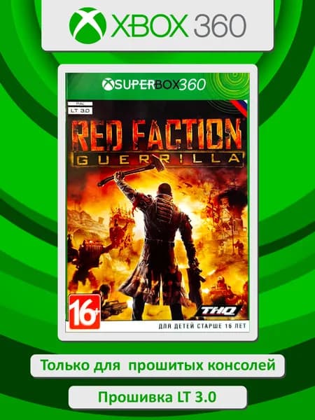 Red Faction Guerrilla. Игра Xbox 360