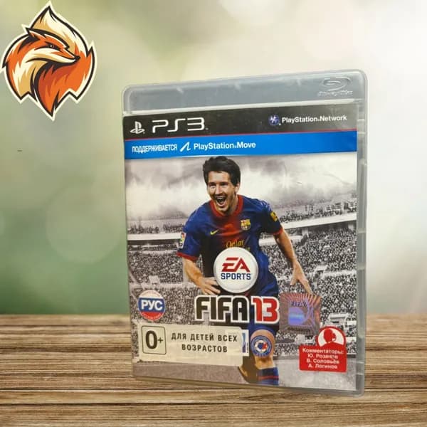 Fifa 13 PS3 рус. Товар уцененный